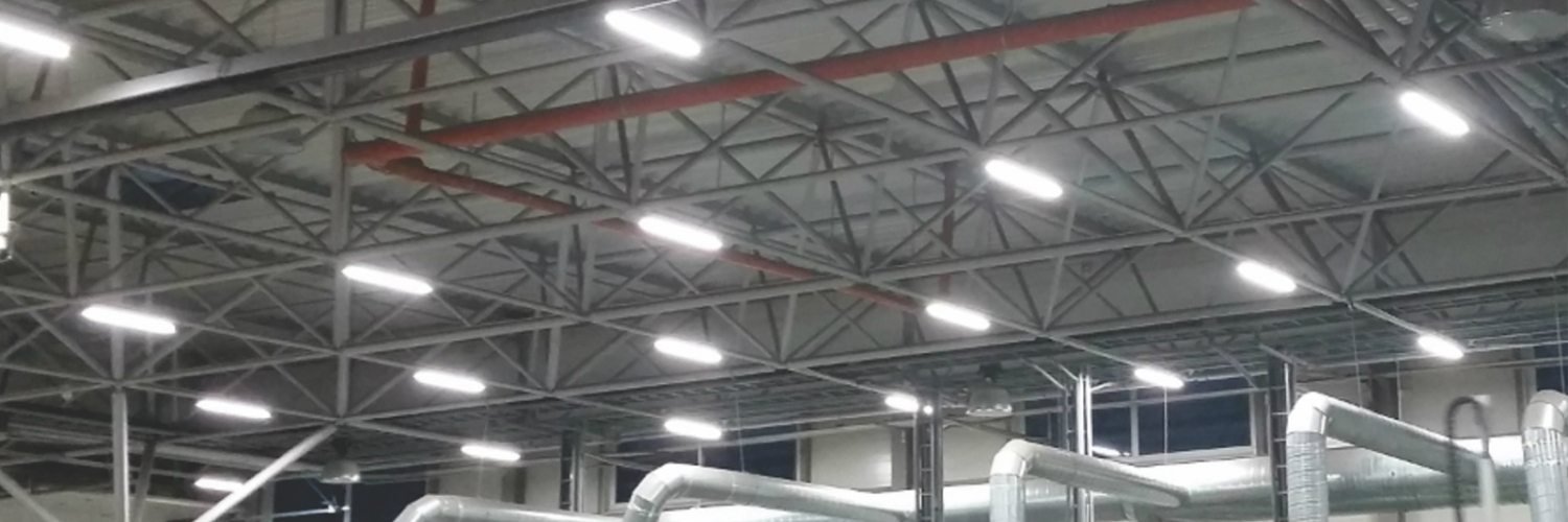 Промышленное освещение
